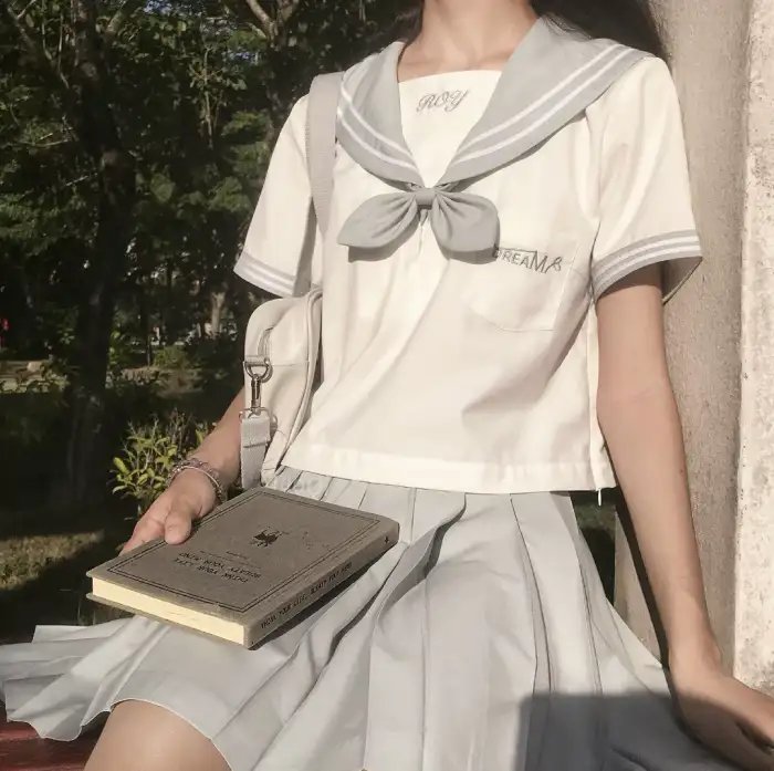 那不是我们
