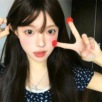 空房禁女