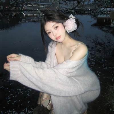 白宫管家
